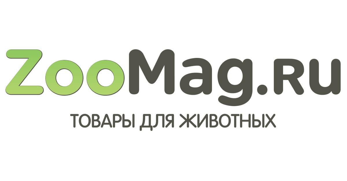 Зоомаг. ЗООМАГ интернет магазин. Магазин ZOOMAG ru. ЗООМАГ ру товары для животных. ZOOMAG логотип.