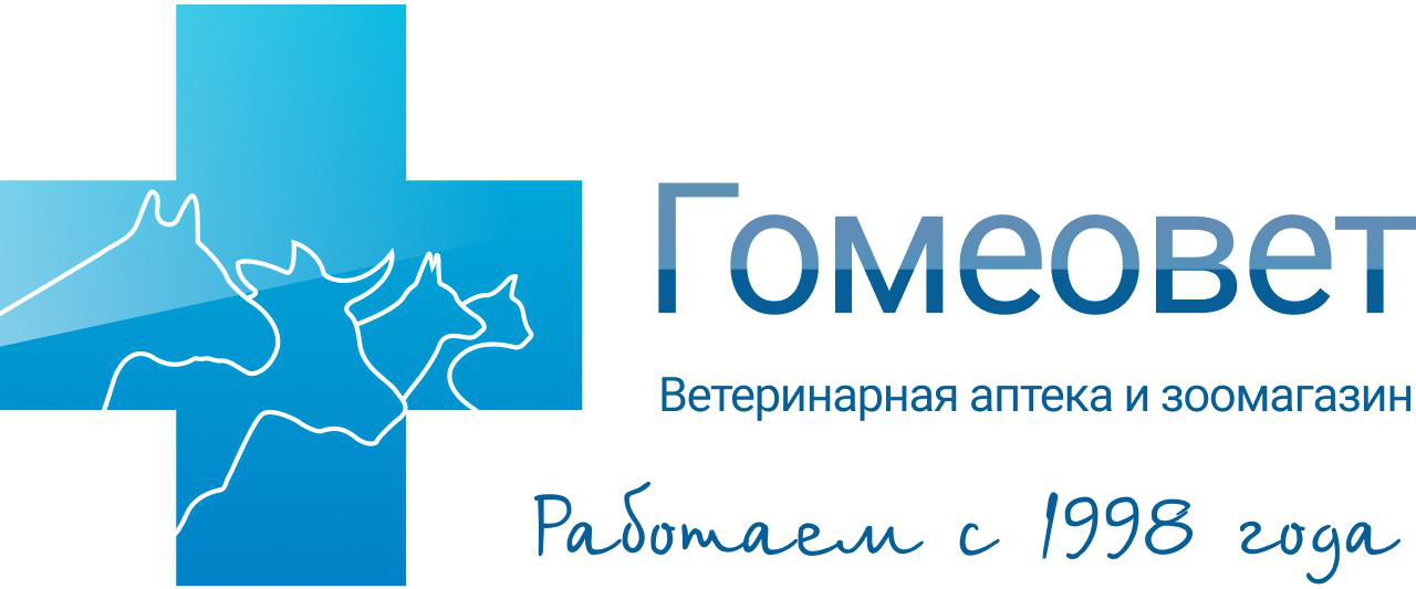 Ветеринарные интернет магазины москвы. Гомеовет ветеринарная. Гомеовет интернет магазин. Гомеовет ветеринарная аптека Москва адреса.