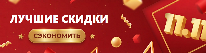 Banner picture