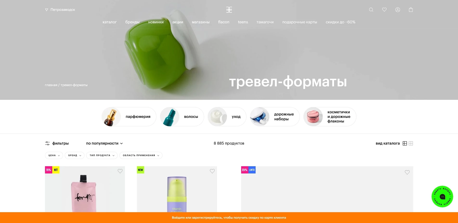 gold apple акции