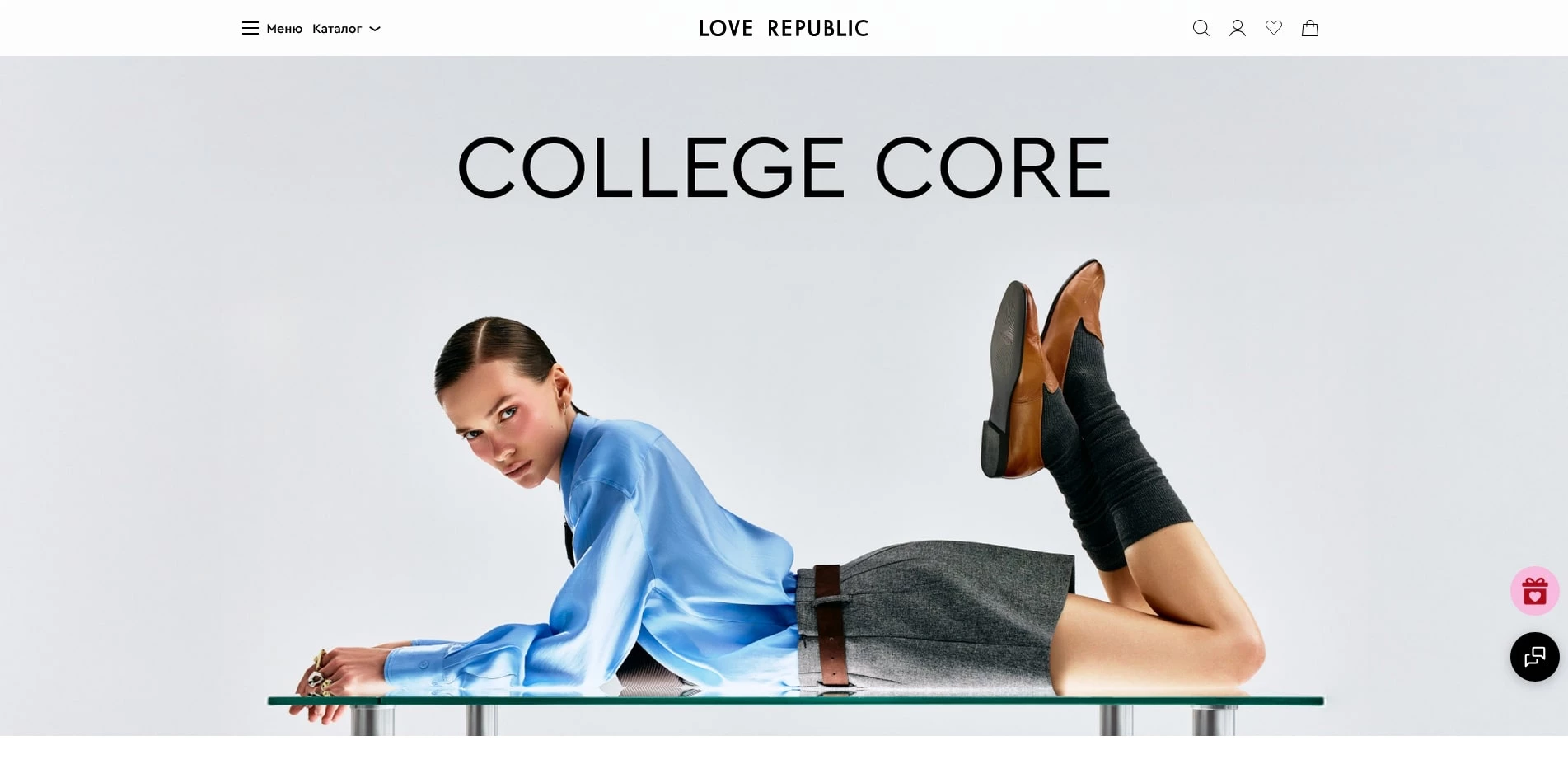 Love Republic