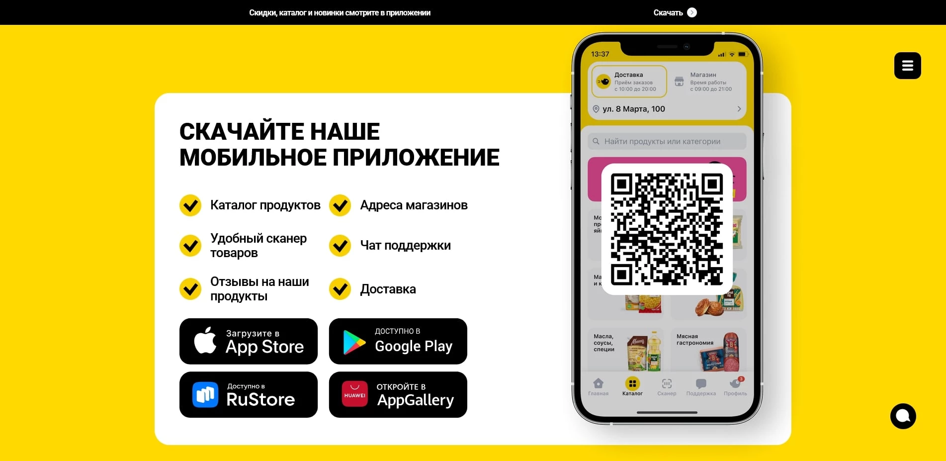 Чижик