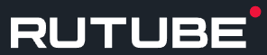 RUTUBE Подписка (Рутуб)