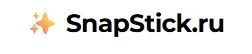 SnapStick
