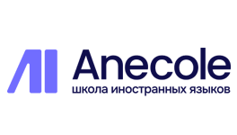 Anecole