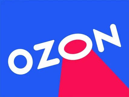 Озон (Ozon)
