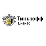 Тинькофф Бизнес