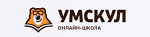 Умскул