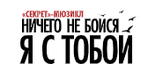 Бродвей Москва