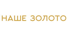 Скидки до 60% на серебряные изделия