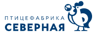Птицефабрика Северная