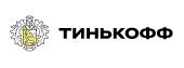 Тинькофф Дебетовая карта Drive