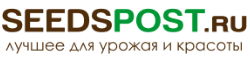 Seedspost